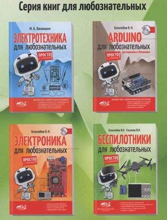 ����� ���� ��� ��������������. ����� 1-3