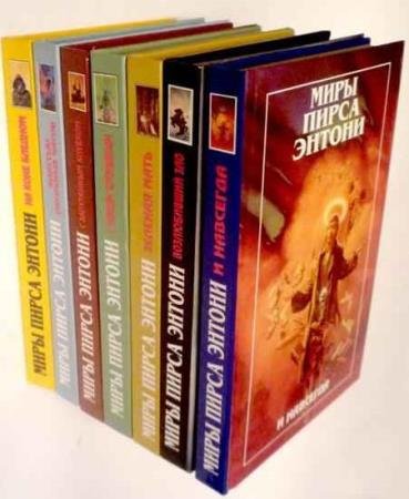 ���� ������ - ������� ������������. 65 ����