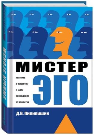 ����� ���������. ������� �� 2 ����