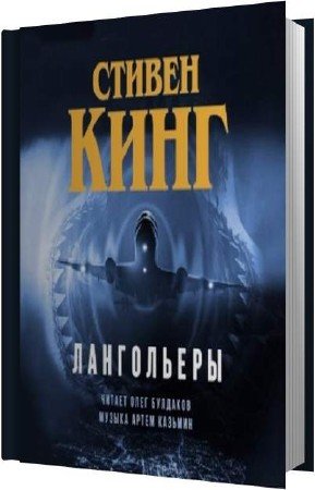 ���� ������ - ���������� (����������)