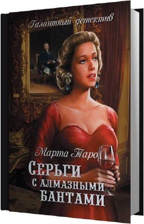 ���� ����� - ������ � ��������� ������� (����������)