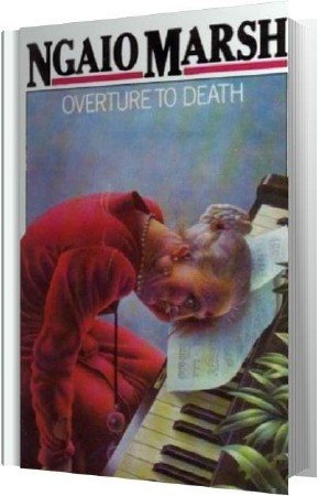 ���� ���� - �������� � ������ (����������)