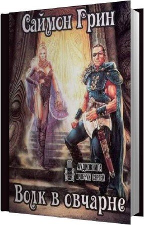 ���� ������ - ���� � ������� (����������)