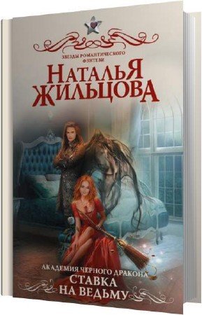 �������� ������� - ������ �� ������ (����������)