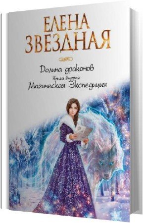 ������� ����� - ���������� ���������� (����������)