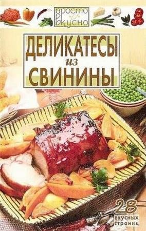 ������ �.�. - ���������� �� �������