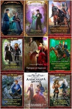 ���������� ������ - ������� ������������ (61 �����)