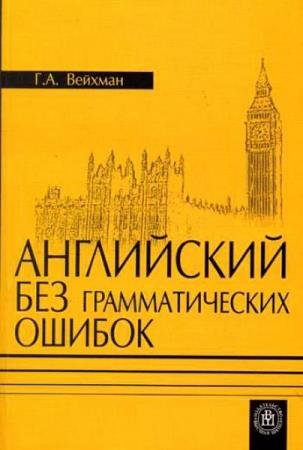 ������� �.�. - ���������� ��� �������������� ������