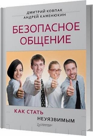 ������� ������, ������ ��������� - ���������� �������, ��� ��� ����� ����������!