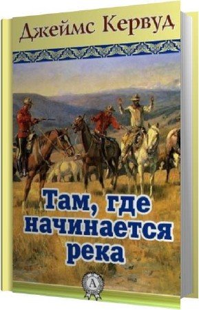 ������ ������ ������ - ���, ��� ���������� ���� (����������)