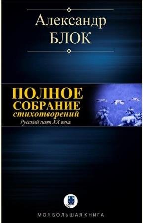 ��������� ���� - ������ �������� ������������� 