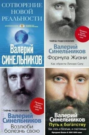 ������� �����������. 12 ���� 