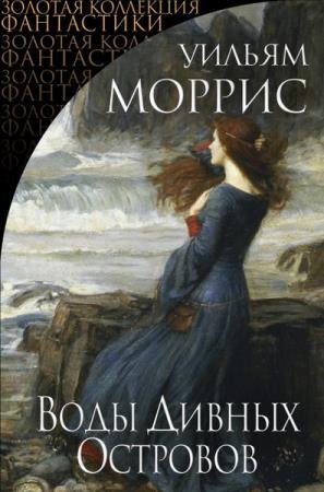 ������ ������  - ���� ������ �������� (�������)