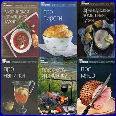 ����� ����������. 32 �����