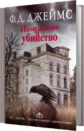 ������ ������ ������ - ���������� �������� (����������)