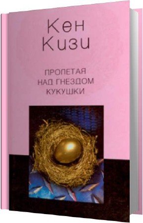 ���� ��� - �������� ��� ������� ������� (����������)