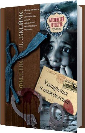 ������ ������ ������ - ��������� � ���������� (����������)