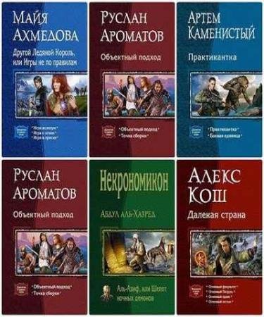 � ����� ����. 160 �����