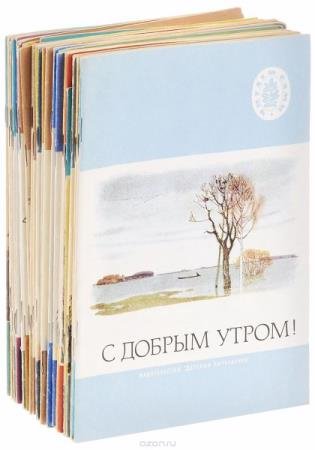 ������ ����. 336 ����