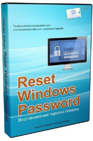 Passcape Reset Windows Password 7.0.5.702 Advanced Edition