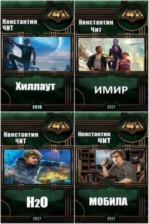 ���������� ���. 16 ����