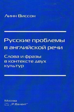 ���� ������ - ������� �������� � ���������� ���� 