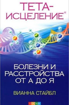 ������ ������ - ����-���������. ������� � ������������ �� � �� �