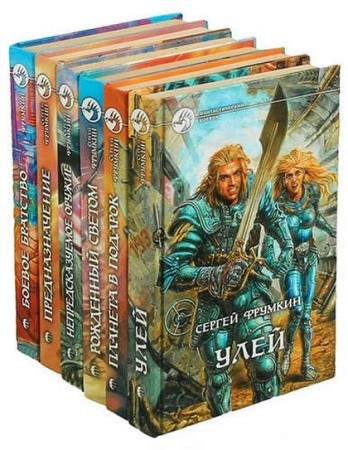 �������������� ������ (1127 �����)