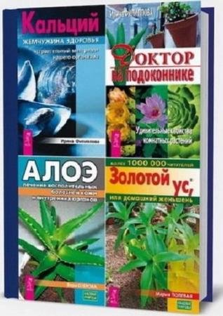 �������� �������. ������� ����. 11 ����