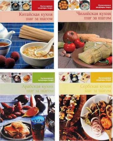 ���������� ������� ����. 20 ����� 