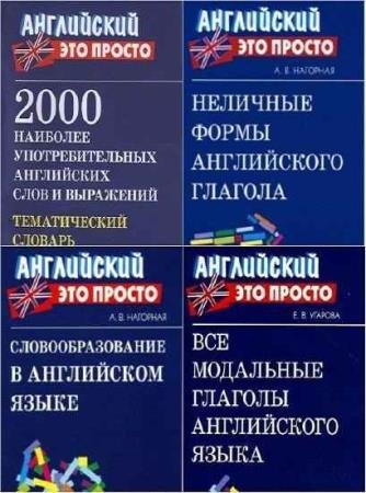 ���������� - ��� ������. ������� 12 ���� + CD 