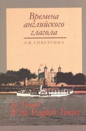 ����� ���������  - ������� ����������� ����� 
 