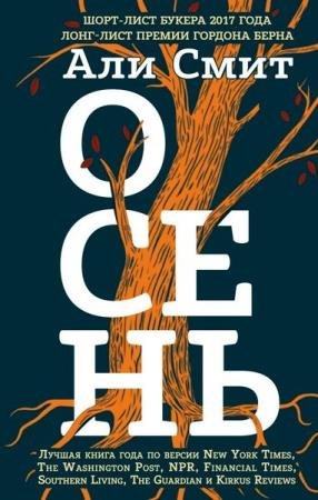 ������������ ����. ���������. 5 ����