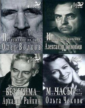 ��� 20 ���. 130 �����