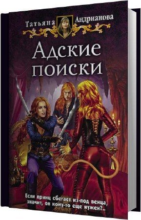 ���������� ������� - ������ ������ (����������)