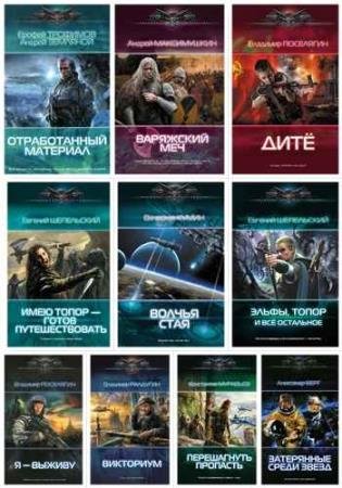 ����������� �������������� ������ (156 ����)