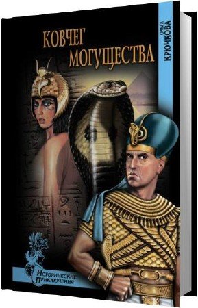 �������� ����� - ������ ���������� (����������)