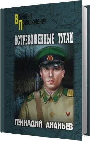 ������� �������� - ������������� ����� (����������)