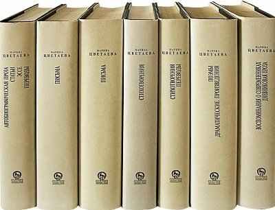 ������ �������� � 8 �����