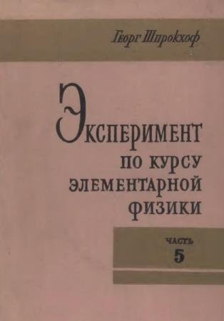 ����������� �� ����� ������������ ������ � 6-�� �����