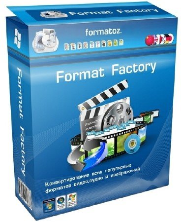 FormatFactory 4.4.0.0