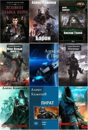 ����� �������. ������� ������������. 14 ����