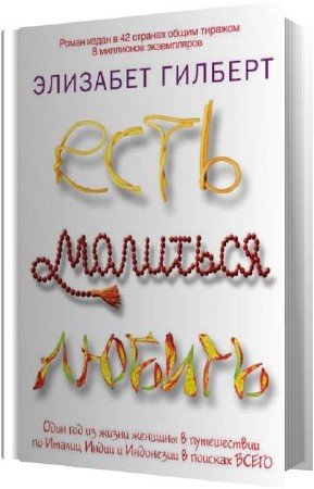 ������� �������� - ����, ��������, ������ (����������)