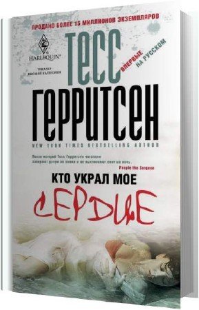 ��������� ���� - ��� ����� �� ������ (����������)