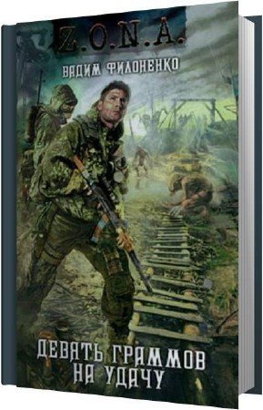 ��������� ����� - ������ ������� �� ����� (����������)