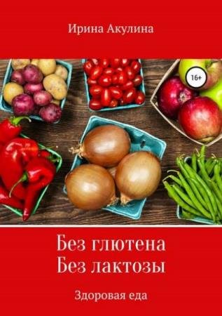 ����� ������� - ��� �������. ��� �������. �������� ��� 