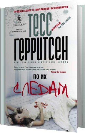 ��������� ���� - �� �� ������ (����������)