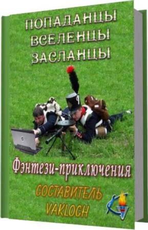 ���������, ��������, �������� 3. �������, �����������. 3305 ����