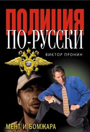 ������� ��-������. 5 ����