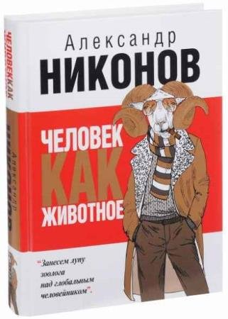 ������� �.�. ����� �������� ��������� (4 �����)